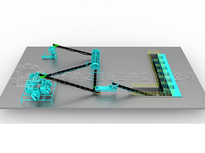 復(fù)混肥擠壓造粒設(shè)備生產(chǎn)線(xiàn)