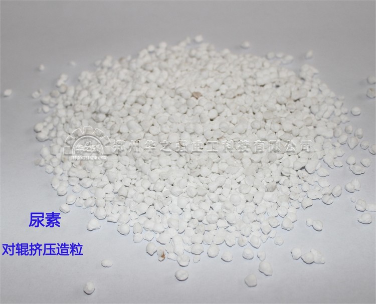 尿素 (01).JPG