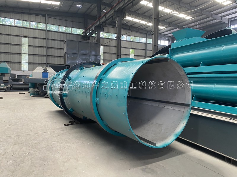 轉(zhuǎn)鼓造粒機.jpg