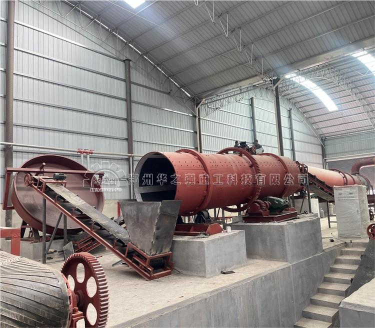 轉(zhuǎn)鼓造粒機.jpg