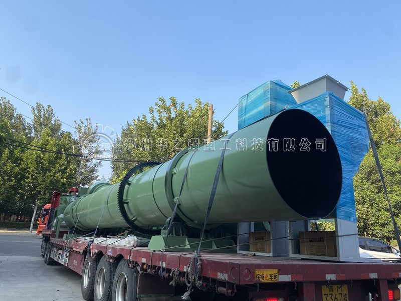 烘干機.jpg