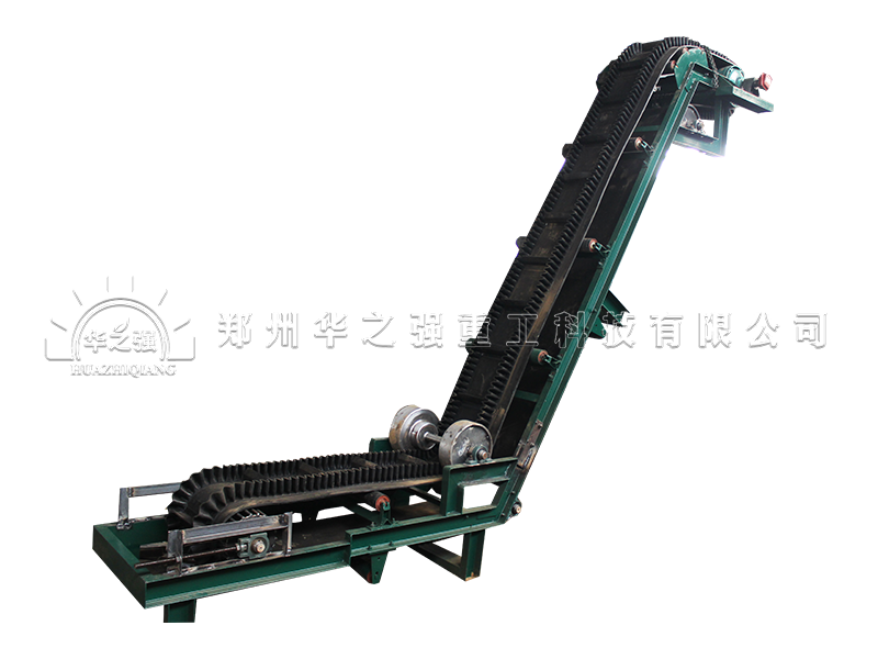 大傾角皮帶輸送機